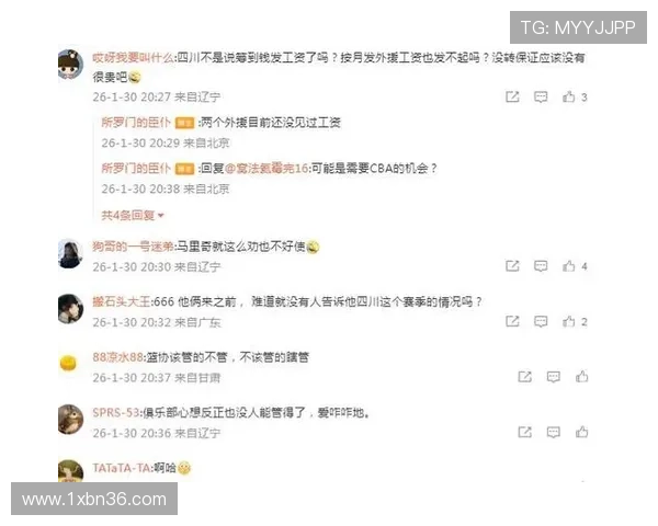 四川取消庞兹加克注册计划重回全华班 四川取消庞兹加克注册计划重回全华班